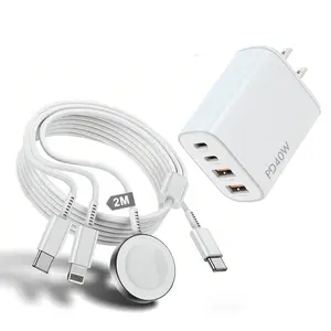 40W USB-C wall charger block , 4-Port super Fast  Adapter Supports PD 3.0 Multiport Type-C Cube Adapter with 6.6FT iWatch 3-in-1 Magnetic Smart Fast Charging Cable Compatible with iPhone 17/16/15/14/13/13 Pro/12/12 Pro/XR/SE, iPad Pro/Mini/Air, Google