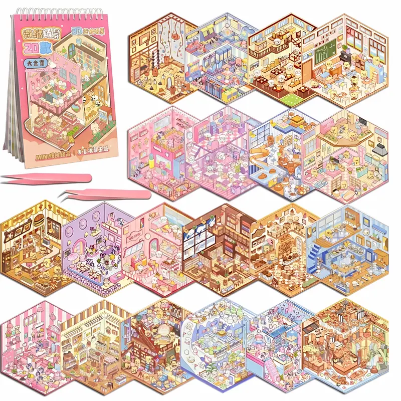 20-Set DIY 3D Scenestickers Book - Cute Stickers Miniature Cabin Building Kit, Scrapbook Decals for Scrapbooking, Back to School DIY Crafts