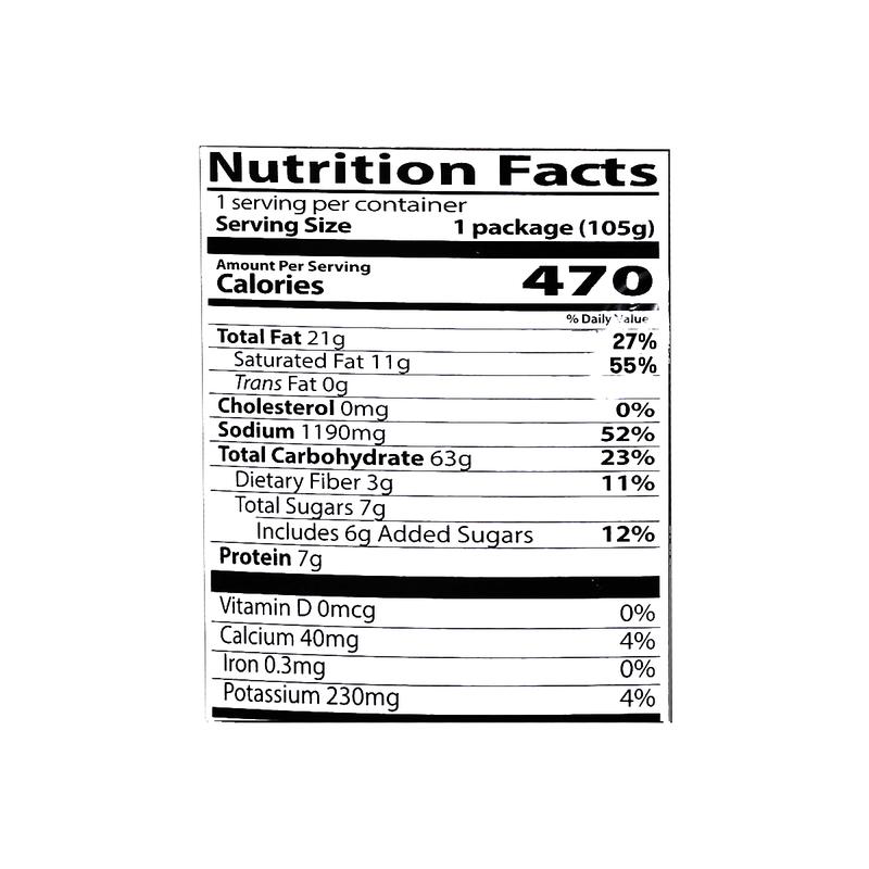 SAMYANG Korean Carbonara Stir-Fried Buldak Ramen - Spicy Chicken Flavor Big Bowl, Packaging,  3.7oz