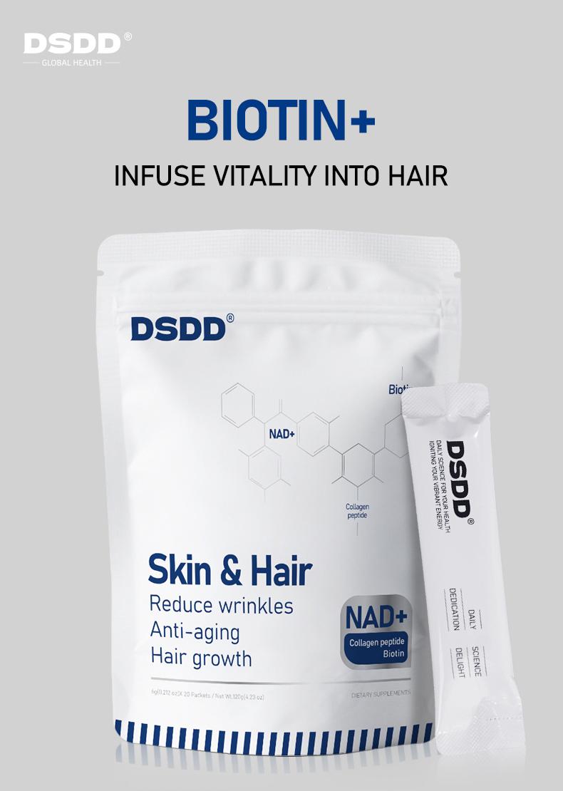 DSDD NAD Plus Biotin Collagen Berry Flavor Drink Mix for Anti Aging Support Hair Growth Glass Skin Boost Energy Anti Aging Supplements Beauty Healthcare
