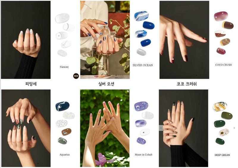 Triple Bundle Semi Cured Gel Nails Strips Odor-Free 30-Second Finish Pick ANY 1 Designs Get 1 Random FREE No Lifting Stays Flat All Day Perfect Gift