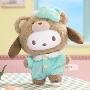 【Live Unboxing】TOPTOY SR Latte Baby Coffee-Themed Collectible Blind Box – 6 Regular + 1 Hidden Style, Desktop/Office/Party Cake Topper Decor, Ideal Christmas & New Year Gift for Fans & Coffee Lovers