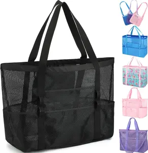Mesh Beach Bag, Large Beach Tote with Zipper Pocket, Toys Pool Bag for Family Travel Vacation Cruise Essentials