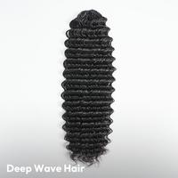Deep Wave