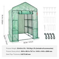 Green - Shelves - 5×5×7 ft