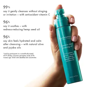 Bioelements Cleansing Oil 3.7 oz All Skin Type 2 in 1 Gentle Makeup Remover Soothing Skin Milky Blend Plant & Olive Oils
