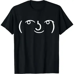 100% Cotton Lenny Face Funny Internet Forums and Board Emoticon Meme Tee T-Shirt