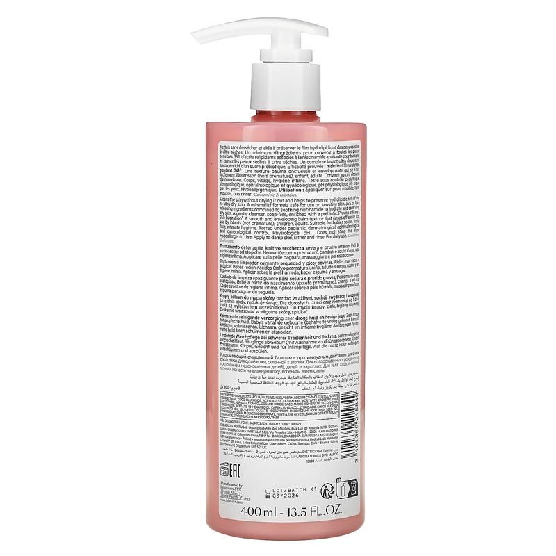 SVR Topialyse, Cleansing Balm, 13.5 fl oz (400 ml)