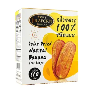 JIRAPORN Thai Dried Banana 200g - Natural Sweet Sticky Fruit Snacks, Healthy Vegan Treat