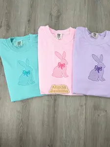 Embroidered Easter Bunny Comfort Colors Tee