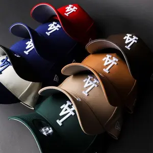 New Era MLB Baseball Snapback Hat Collection – 9FIFTY & 9FORTY Adjustable Caps, Team Logo Design, Chicago White Sox, New York Yankees, LA Dodgers, Boston Red Sox