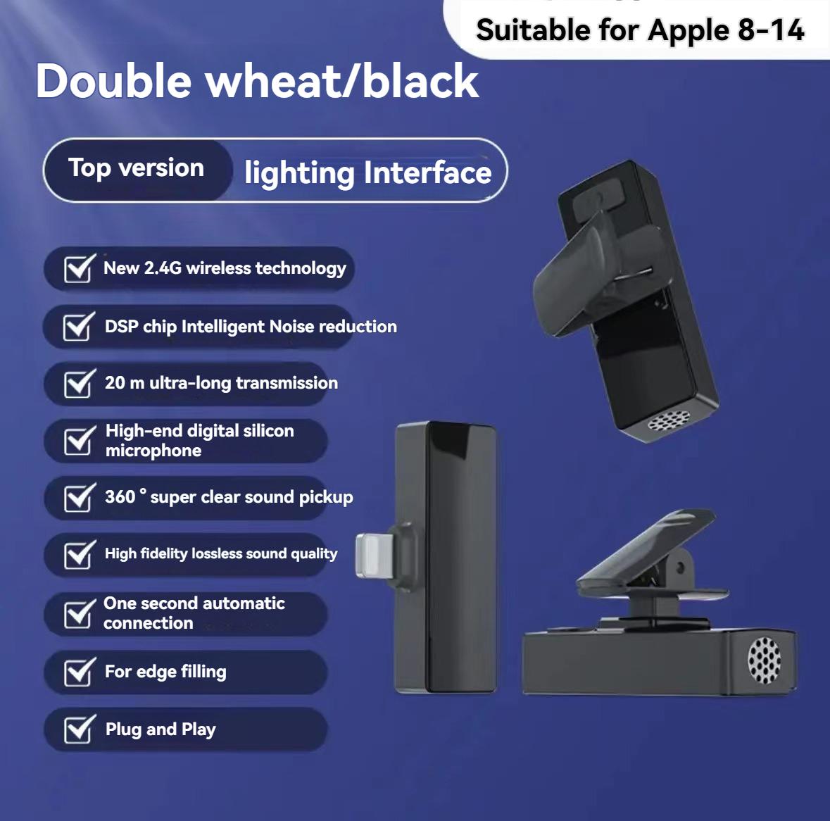 Mini Wireless Lapel Microphone for Android/iPhone Ideal for Video Recording / Conferencing / Lecturing / Work