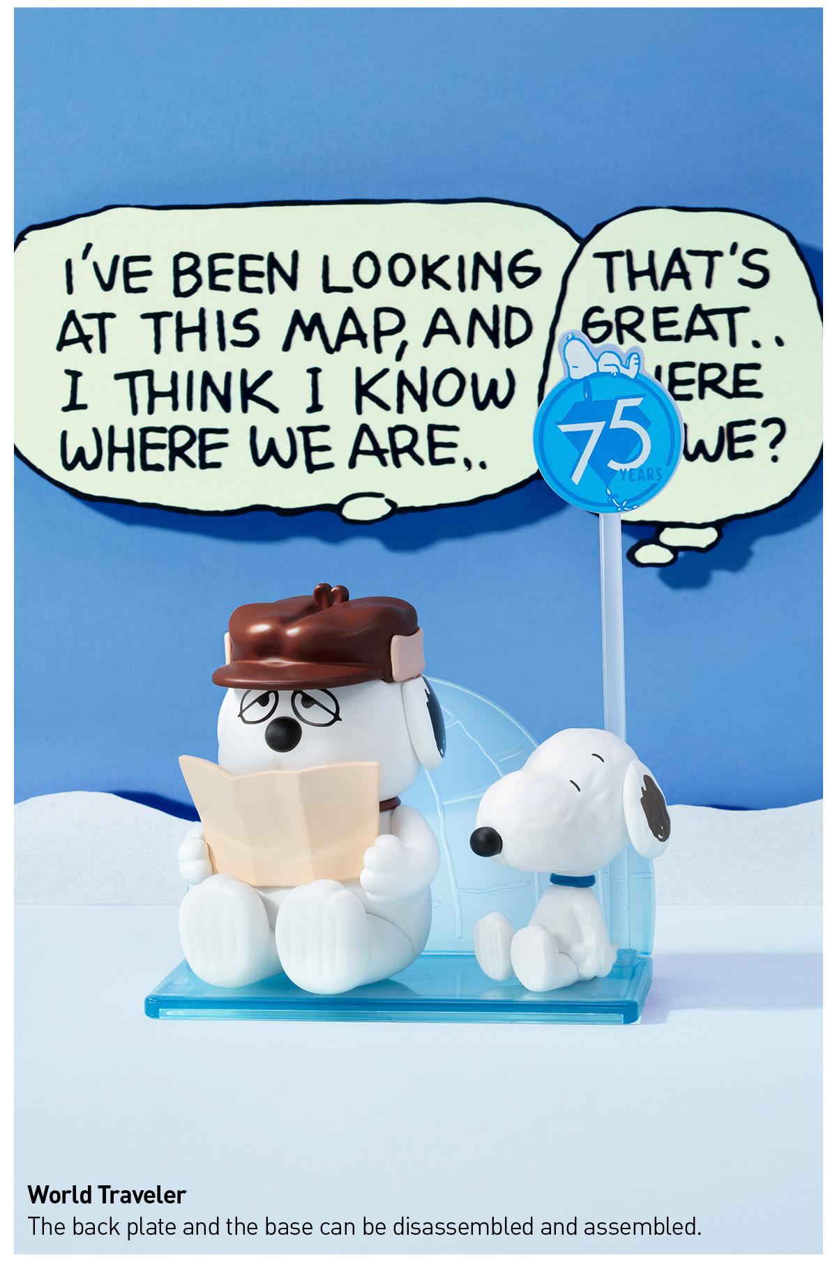 POP MART Peanuts 75th Anniversary | Snoopy Comic Life Series Figures