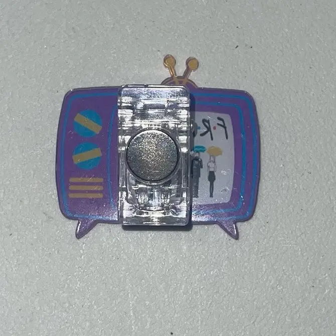 Magnet Clip