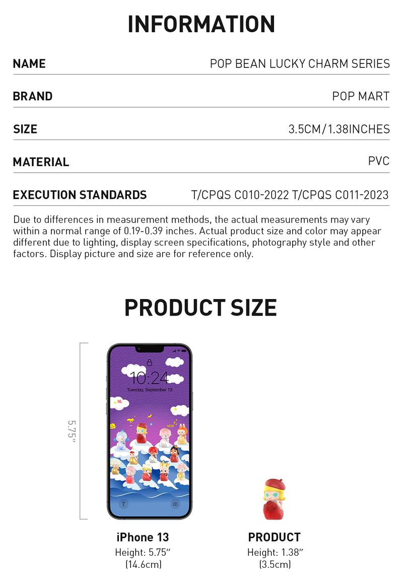 POP BEAN Lucky Charm Series