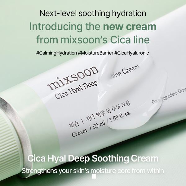 [mixsoon Official Shop] Cica Hyal Deep Soothing Cream 50ml
