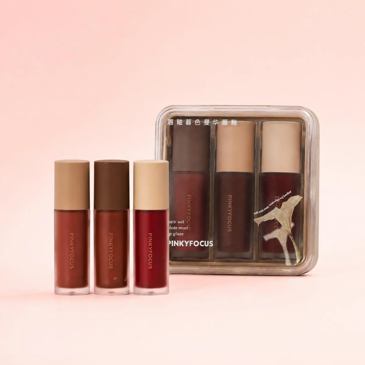 Trending Baddie 6 Shades Matte Lip Glaze Kit, Long Lasting No Transfer Waterproof Lip Tint, High Pigment Brownie Lipstick For Dark Olive Tan Skin, Ideal for Black Girls, Latinas, Students & Makeup Lovers Daily Date Party Festival Lip Makeup