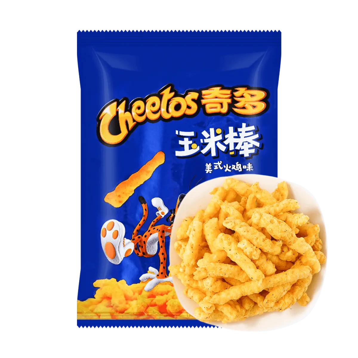 Cheetos American Turkey Flavor Cheetos, 1.76oz