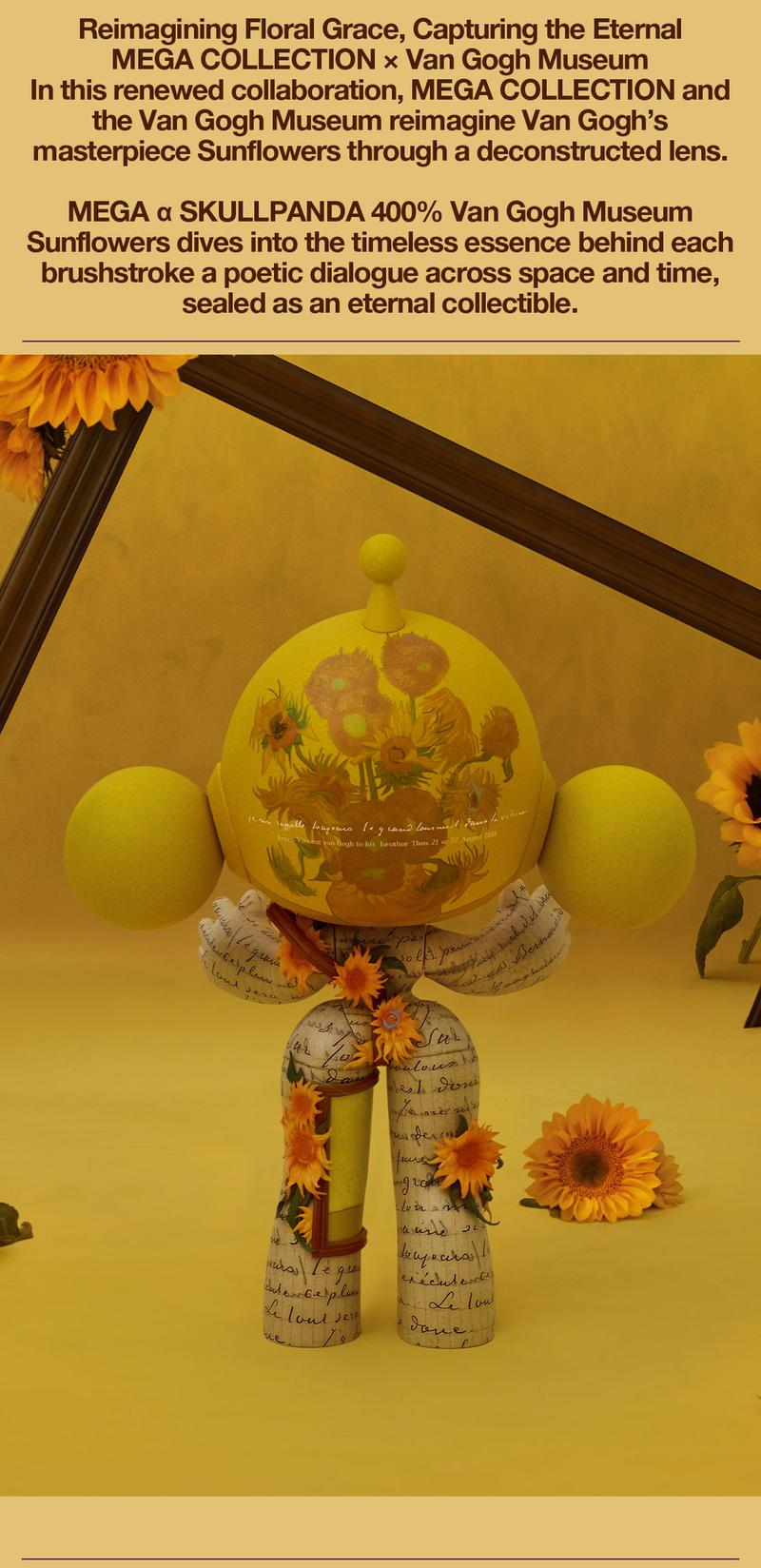 [Spanish] – MEGA α SKULLPANDA 400% – Girasoles del Museo Van Gogh