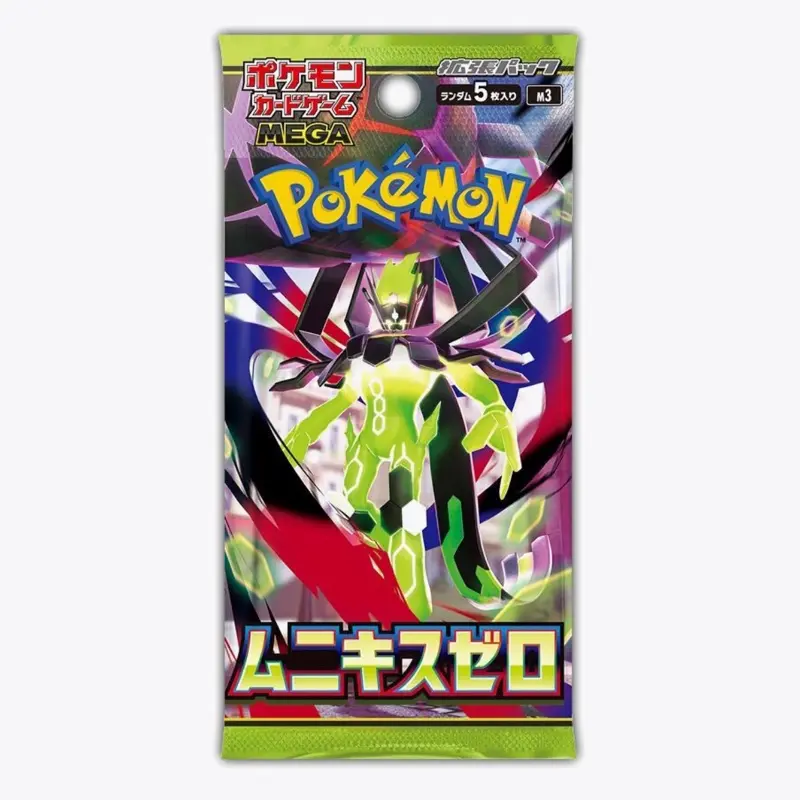no game no life booster box One Piece OP-11 Game A Fist of Divine Speed Booster Box (Japanese) –  PokéNOLA Collectibles