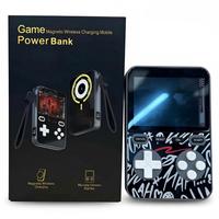 Power Bank Only