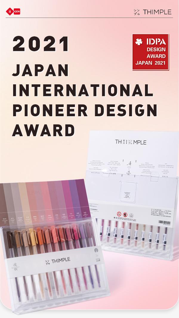 iiGEN & THIMPLE  The LAST Gel Pen You‘ll Ever Need!  For writing Bible journals,Journal,and plans - JAPAN INTERNATIONAL PIONEER DESIGN AWARD Gel Pens - 0.5mm Premium Gel Pen - No Skip， No Leak， Dries Fast!Used by nurses, colleagues, teachers.