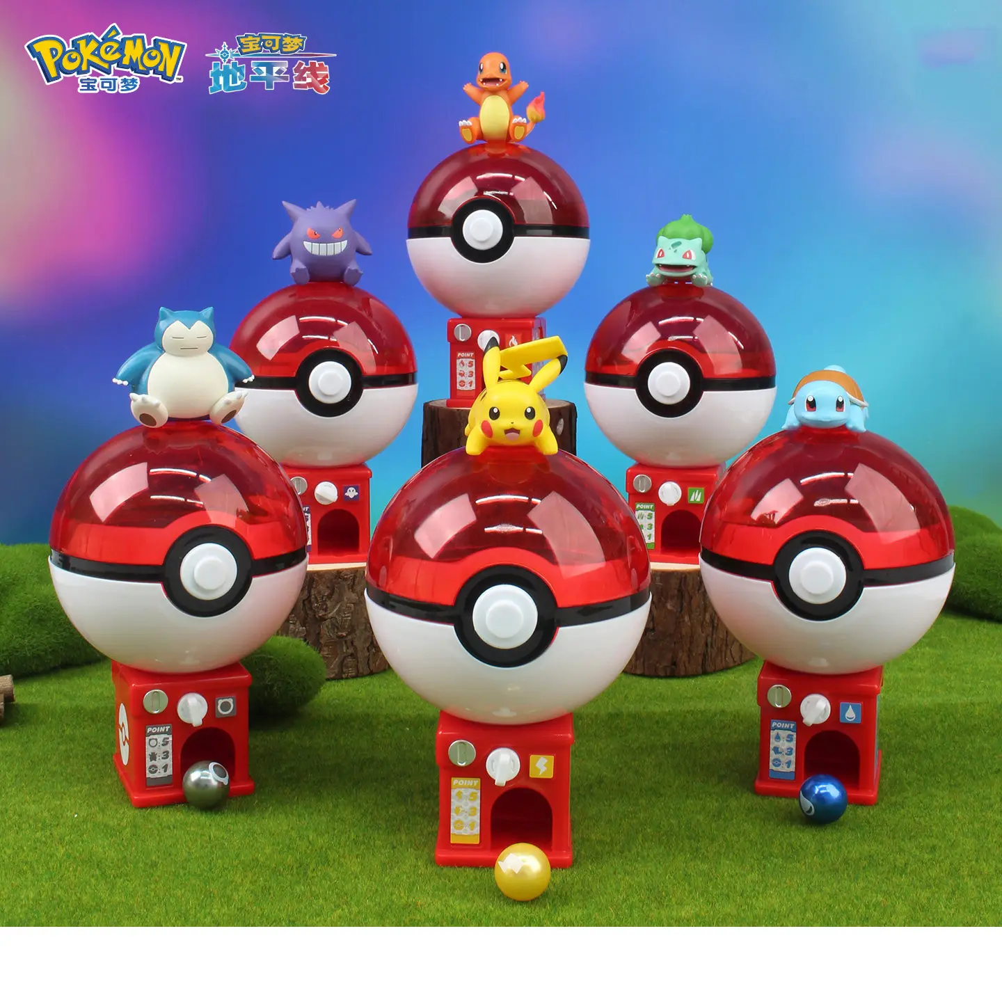 [Random One]MINISO Pokémon Build & Insert Mini Gashapon Machine Series – Cute DIY Collectible Toy, Perfect Gift for Pokémon Fans, Assemble Your Own Mini Vending Machine with Surprise Pokémon Capsules!
