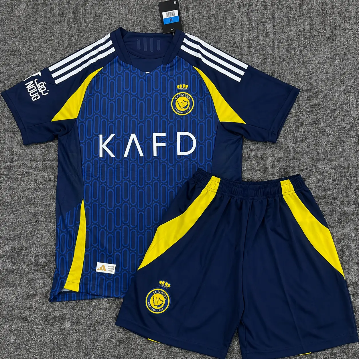 2025/26 Men's Classic Football Kit