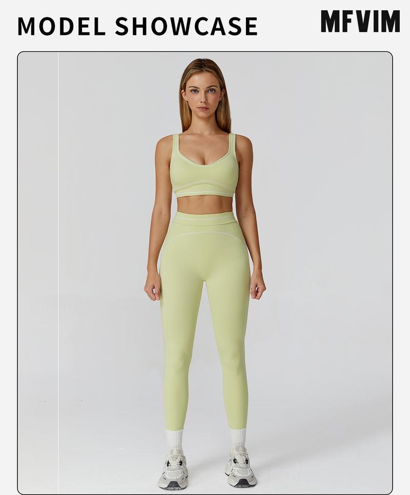MFVIM Women's Two-Piece Sports Set, Comfortable Activewear for Fitness and Gym, Athletic Clothing for Everyday Use Summer Sportswear Yoga Bottoms Sporty Casual Seamless