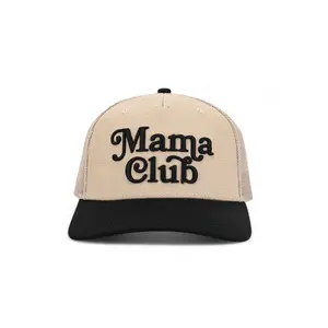 Mama Club™ Trucker (Khaki / Black)