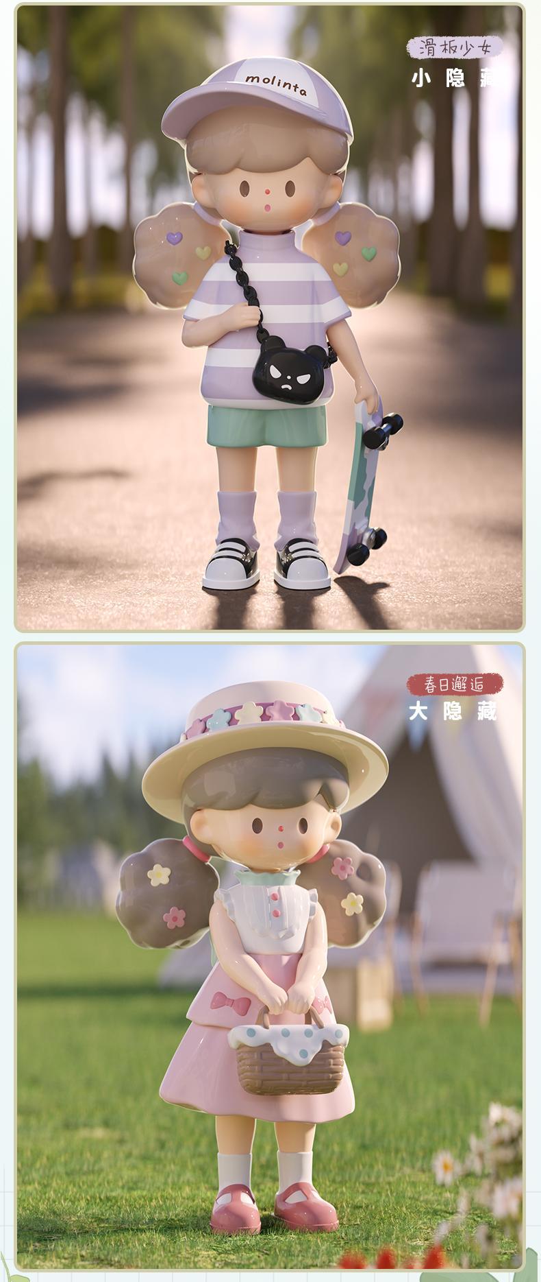 [FINDING UNICORN]【Live Unboxing】 Molinta Spring Day Plan Box Cute Figures Desktop Ornament Collectible Toys Birthday Gifts HQK2RCHLQ9