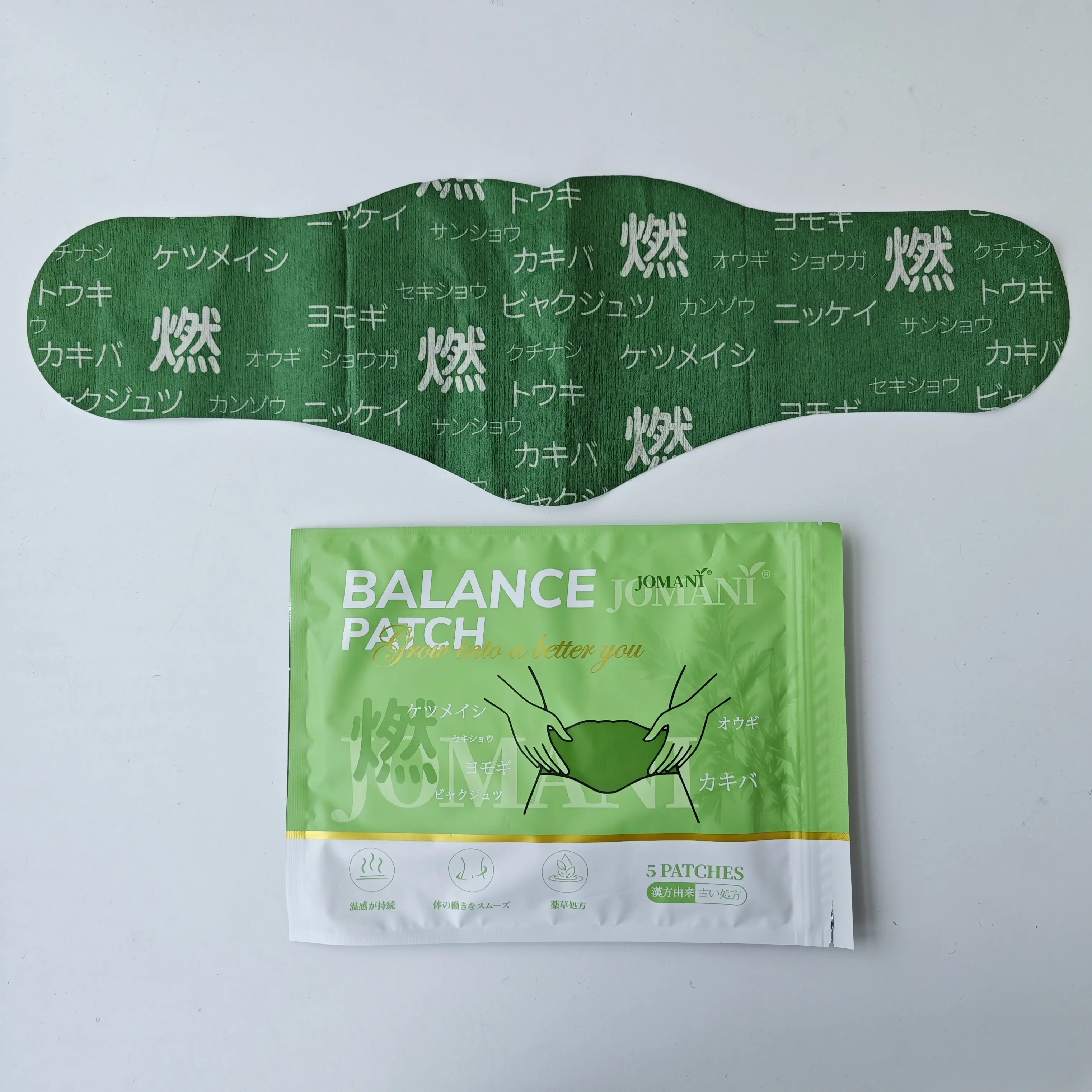 Jomani Japanese-Style Medicinal Strong Herbs Heating Pad - Abdomen-Applicable, 5 Patches, 10.5in/26.67cm Wide, Traditional Beauty & Personal Care Heat Patch, Heating Pads, Menstrual Heating Pad