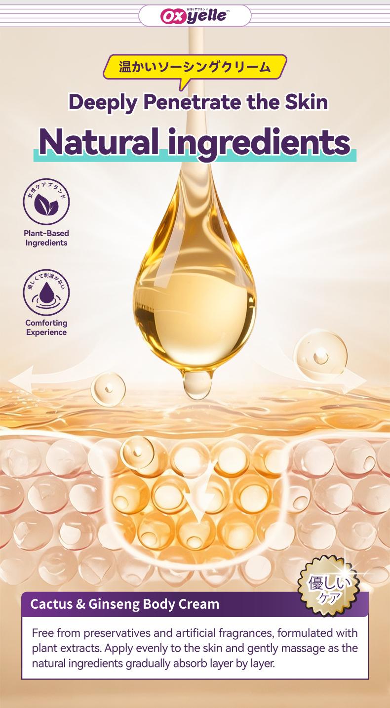 Oxyelle 6 Uterine Warming Gel, Ginseng Extract, Rose Extract, Take Care of Women Every Month, Making Them Feel Warm and Comfortable,Used to warm the body