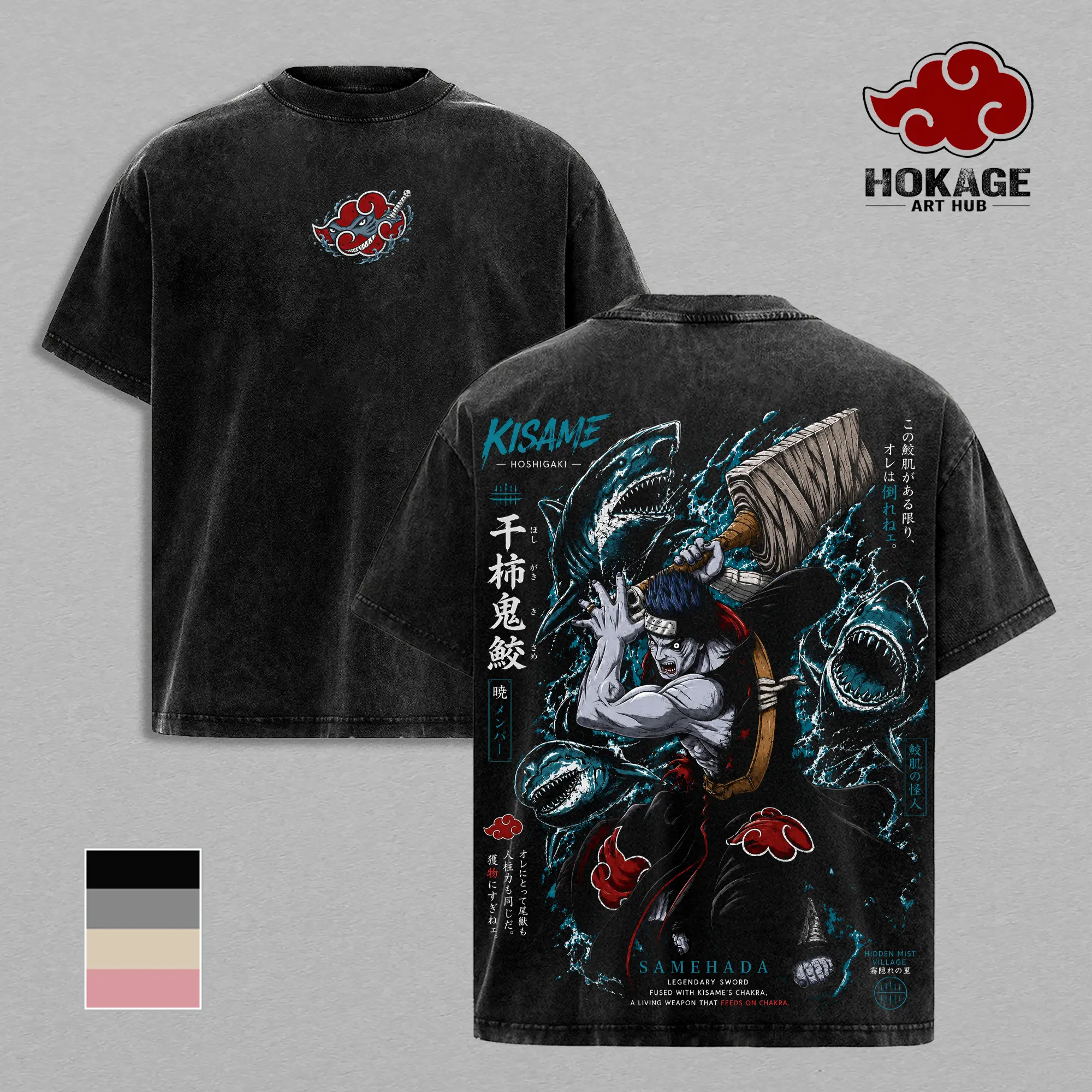 Kisame Hoshigaki NRT T-Shirt, Akatsuki Samehada Shark Ninja Graphic Tee, Back Print Vintage 90s Anime Shirt, Graphic Tees Men, Trendy Tshirts, Men's T Shirts, NRT Streetwear, Unisex Cotton Distressed Tee, Anime Merch For Men