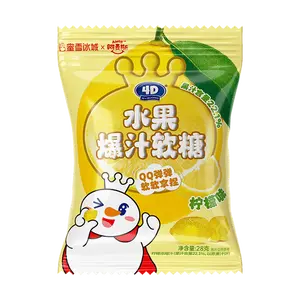 MIXUE x AMOS 4D Lemon Bursting Boba Gummy Candy 28g - Sour & Juicy Fruit Chewy Snacks