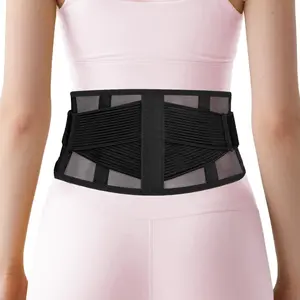 LibertyMove New Summer Invisible Adjustable Lower Back Brace for Women | Ultra-Thin Breathable Mesh Lumbar Belt | Lightweight & Discrete Waist Support for Daily Back Pain Relief 5.7″ Wide
