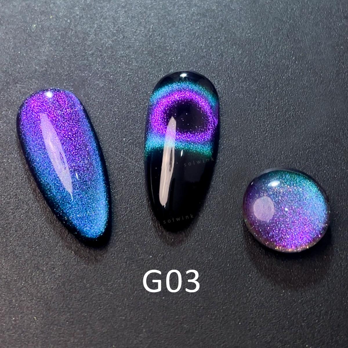 SOLWINK Galaxy Color Shifting Cat Eye Gel Nail Polish Set Glitter Mermaid Effect Magic Gel for Daily Manicure, Nail Art, and DIY at Home