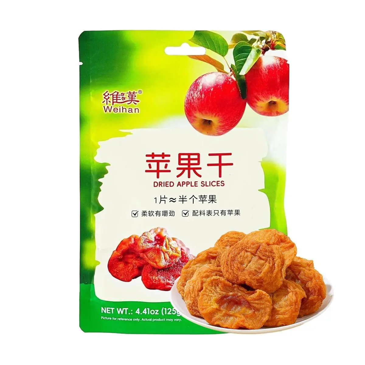 WEIHAN Dried Apple Slices 125g - 100% Natural Fruit, Thick Cut, Chewy & Sweet Snack