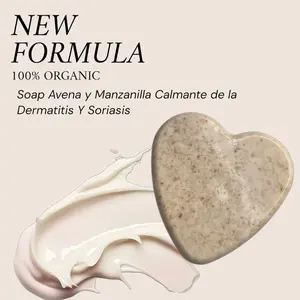 oatmeal and chamomile soap avena y manzanilla soap  Therapy