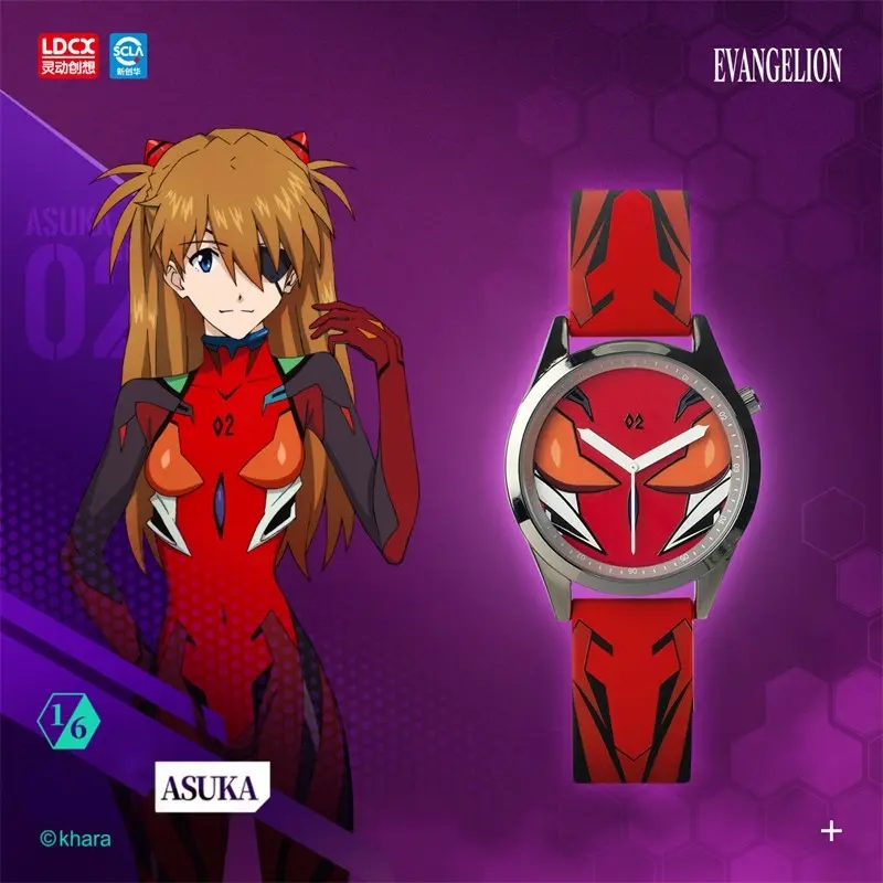 WEART Art Wear EVA Series Unisex Fashion Watch - Neon Genesis Evangelion Anime Accessory, Trendy Daily Outfit Timepiece for Teen Anime Fans Collection, Back to School, Accessories