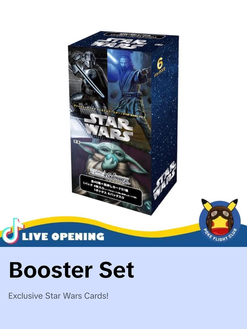 Weiss Schwarz Japanese Star Wars Vol.2 Premium CARDS LIVE OPENING