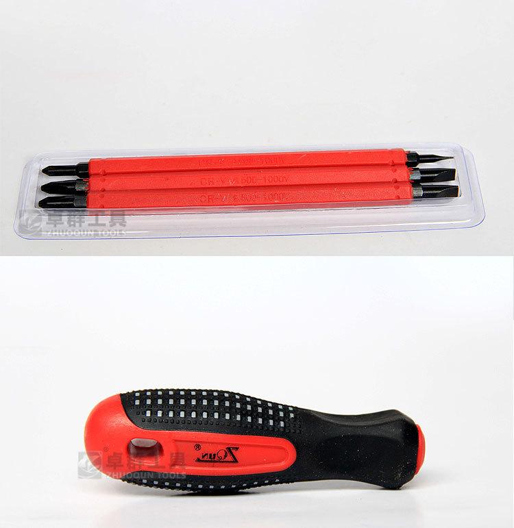 4-in-1 Electrician's Multi-Function Screwdriver Set Dual-Head Insulated Electrician's Screwdriver