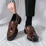 Men's Classic Tassel Slip-On Loafer Flats - PU Leather Men's Shoes, Comfort Wide Round Toe, Non-Slip Lug Sole, Less Than Ankle All Seasons Footwear for Business Office, Casual Use