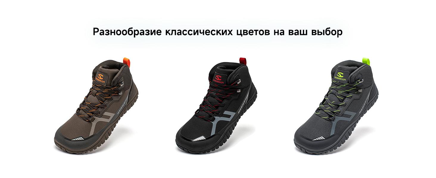 HOBIBEAR Wide-Width Shoes Spring and Autumn Men's Shoes Sports Shoes Casual Mid-Cut Fabric Breathable Single Shoes Walking Shoes Sneaker Trainer