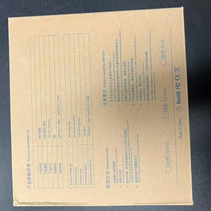 Vaneless Hanging Neck Fan