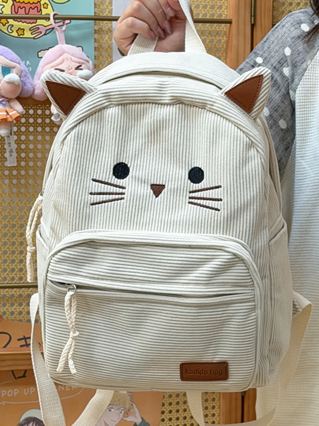 Cute Cat Ears Velvet Backpack, Unisex School Bag, Daily Use Casual Shoulder Bag, Versatile Bookbag for Students, All-Season Design
