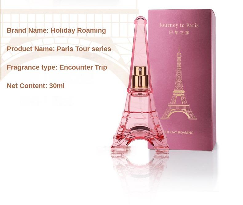 Refreshing And Long Lasting Fragrance, Eau De Toilette For Women, Perfume For Dating And Daily Life, A Perfect Anniversary Gift For Her Box