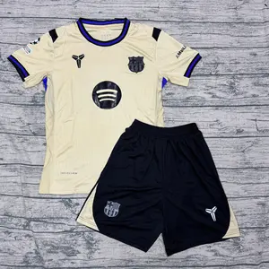 Barcelona Away Cream Football Kit – High-Quality Fabric, Perfect Fit