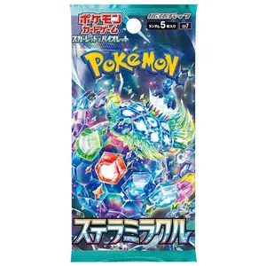 Stellar Miracle Japanese Booster Pack (BM)