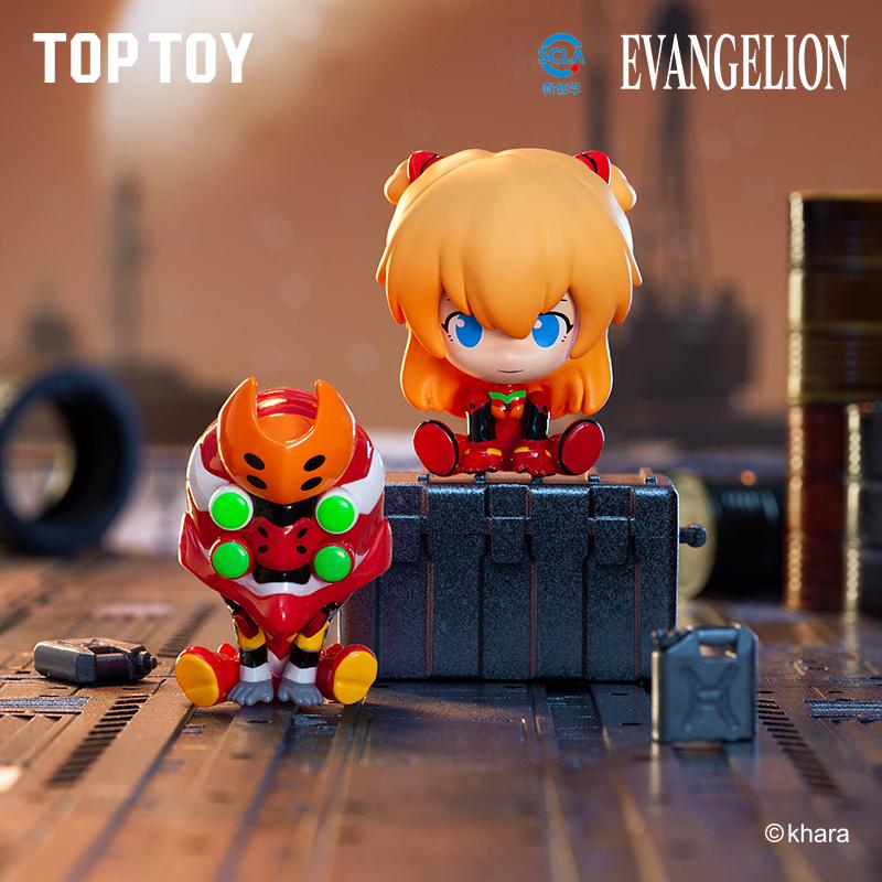 【TOPTOY】 EVA Neon Genesis Evangelion MINI Sitting Series Figures Blind Box-Perfect Thanksgiving Gift, Unique HolidayHome & Office Decorations